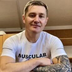 Фотография мужчины Дмитрий, 38 лет из г. Комсомольск-на-Амуре