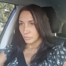 Альфа, 45 из г. Сочи.