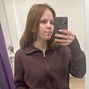 Снежана, 22 года