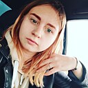 Настя, 28 лет