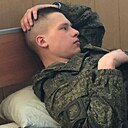 Владислав, 26 лет