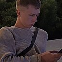 Ярослав, 18 лет
