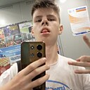 Влад, 18 лет