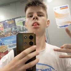 Фотография мужчины Влад, 18 лет из г. Уфа