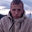 Артем, 20 лет