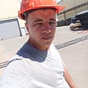 Александр, 33 года