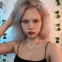 Адель, 21 год