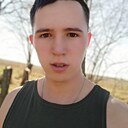 Дима, 23 года