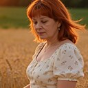 Оксана, 54 года