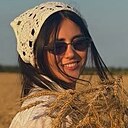 Алёна, 33 года