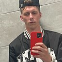Данил, 23 года