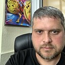 Дима, 40 лет