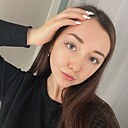 Александра, 27 лет