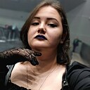 Марина, 25 лет