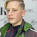 Василий, 18 лет