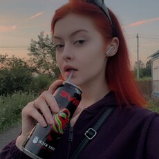 Анастасия, 26 из г. Новокузнецк.