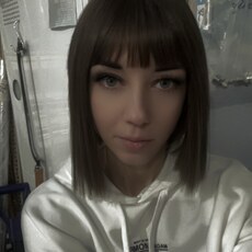 Фотография девушки Юлия, 35 лет из г. Видное