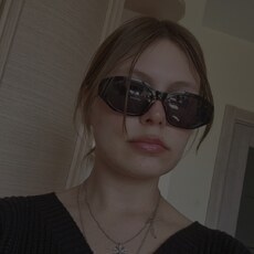 Фотография девушки Мария, 18 лет из г. Чита