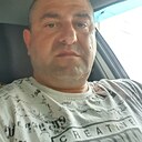 Арнольд, 43 года