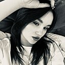 Адель, 20 лет