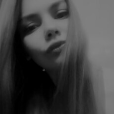 Алёна, 22 из г. Донецк.