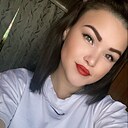 Кристина, 26 лет