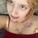 Полина, 18 лет