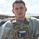 Иван, 23 года