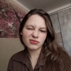 Яна, 24 из г. Кропоткин.