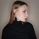 Екатерина, 23 года
