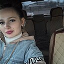 Любовь, 22 года
