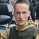Артём, 33 года