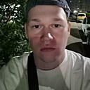 Денис, 20 лет