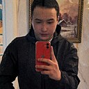 Серик, 26 лет