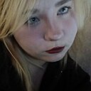 Даша, 18 лет