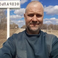 Фотография мужчины Коля, 31 год из г. Благовещенск