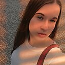 Екатерина, 20 лет