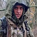 Александр, 31 год