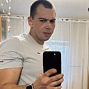 Максим, 28 лет