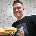 Максим, 21 год