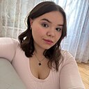 Арина, 26 лет