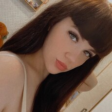 Екатерина, 23 из г. Северск.