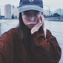 Алина, 25 лет