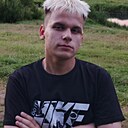 Андрей, 19 лет