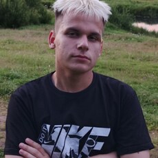 Фотография мужчины Андрей, 19 лет из г. Тверь