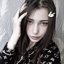 Лейла, 21 год