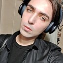 Alex, 25 лет