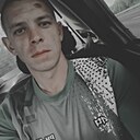 Артур, 29 лет