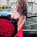 Карина, 20 лет