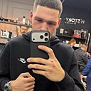Витя, 20 лет
